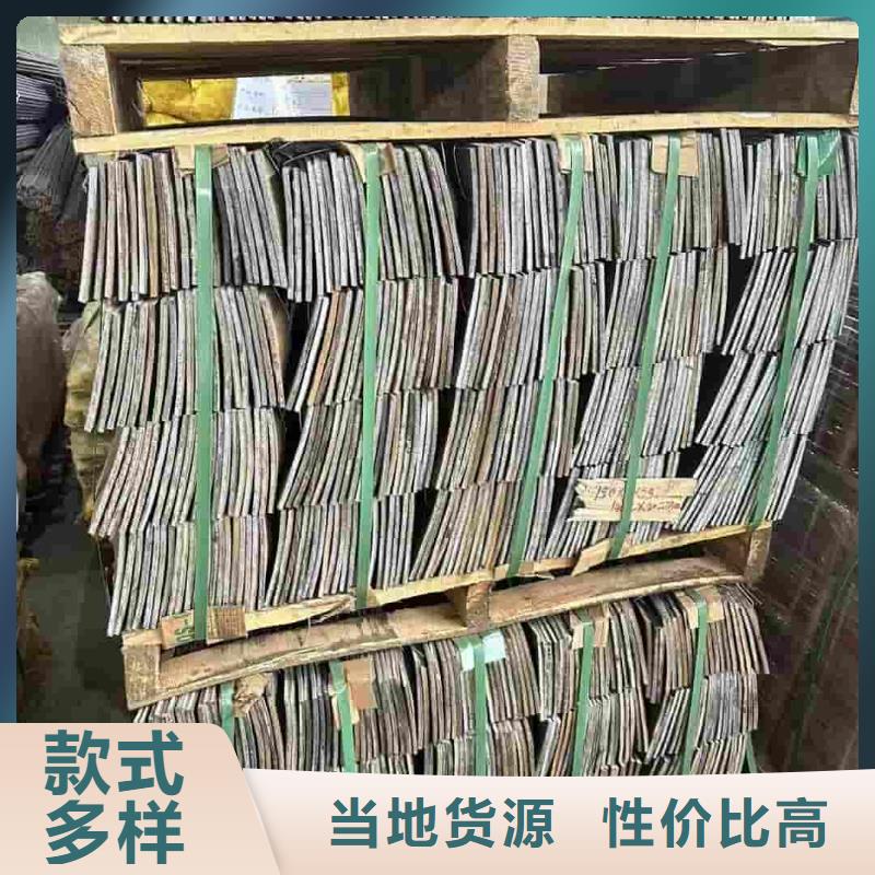 边坡支护管多重优惠