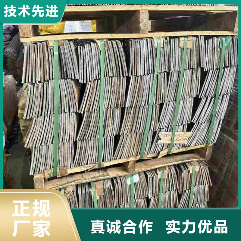 采购地质管必看-售后保障