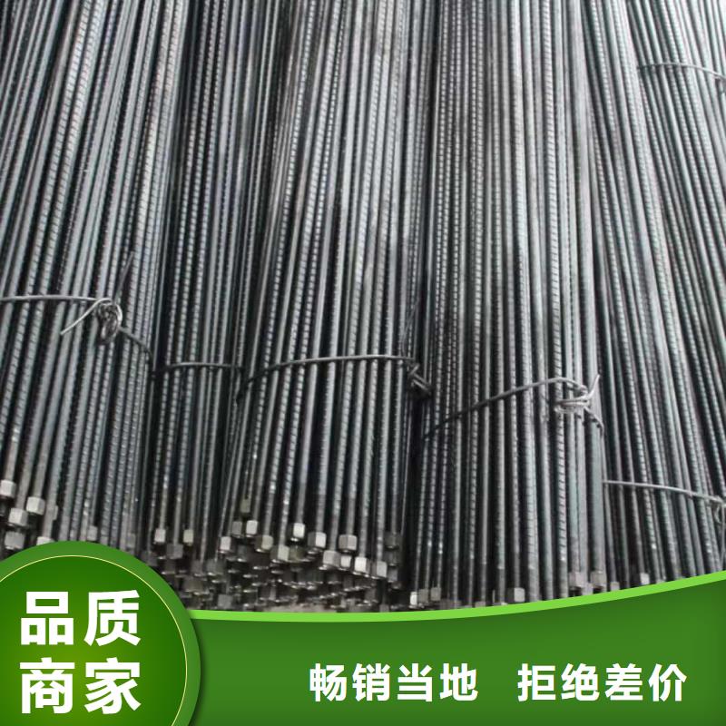 空心注浆管实力厂家质量稳定