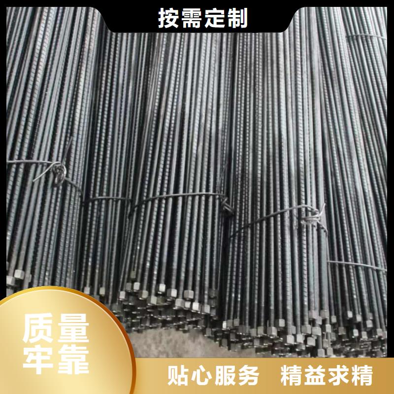 生产中空注浆锚杆_诚信企业生