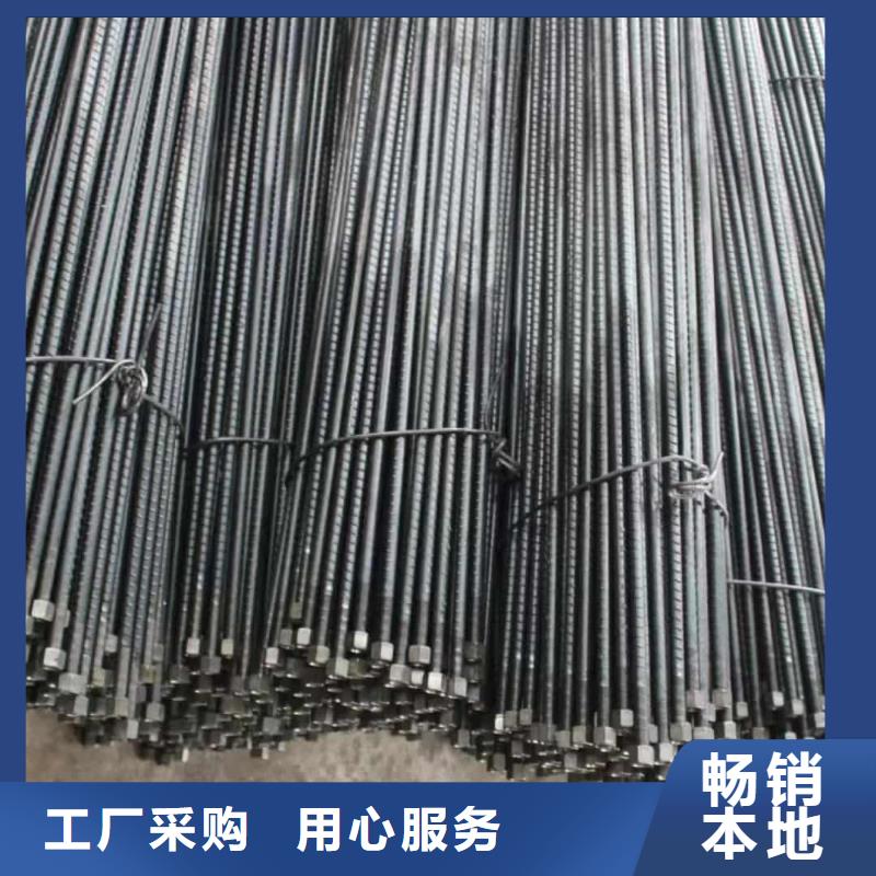 支持定制的管棚管经销商