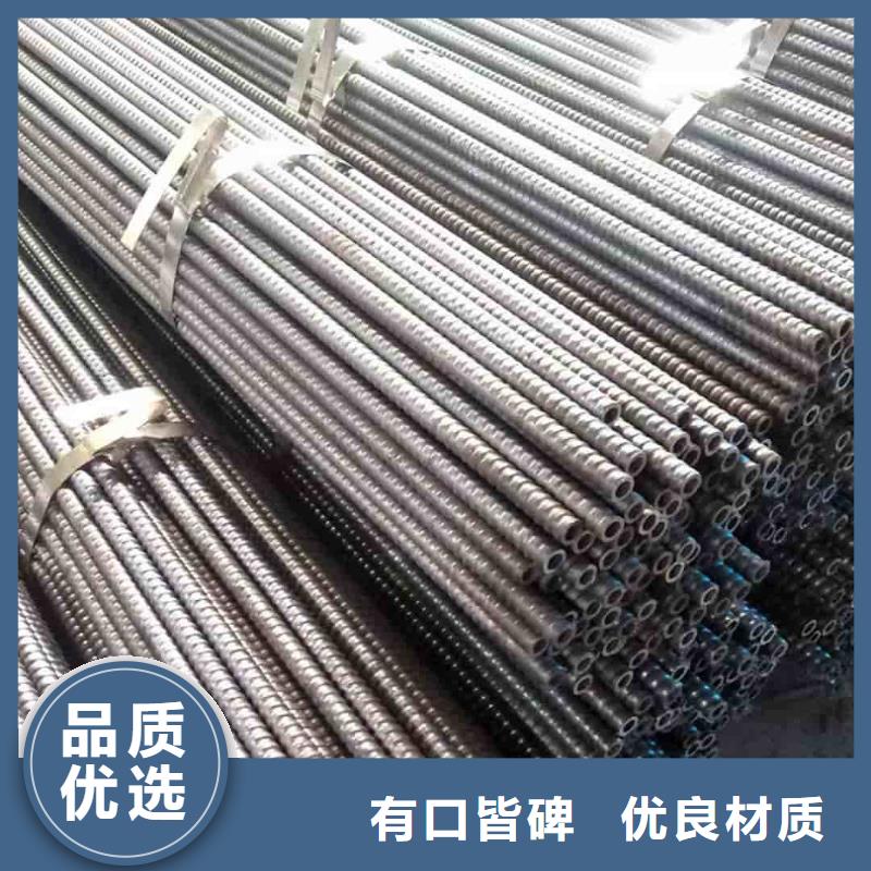 隧道注浆管采购热线