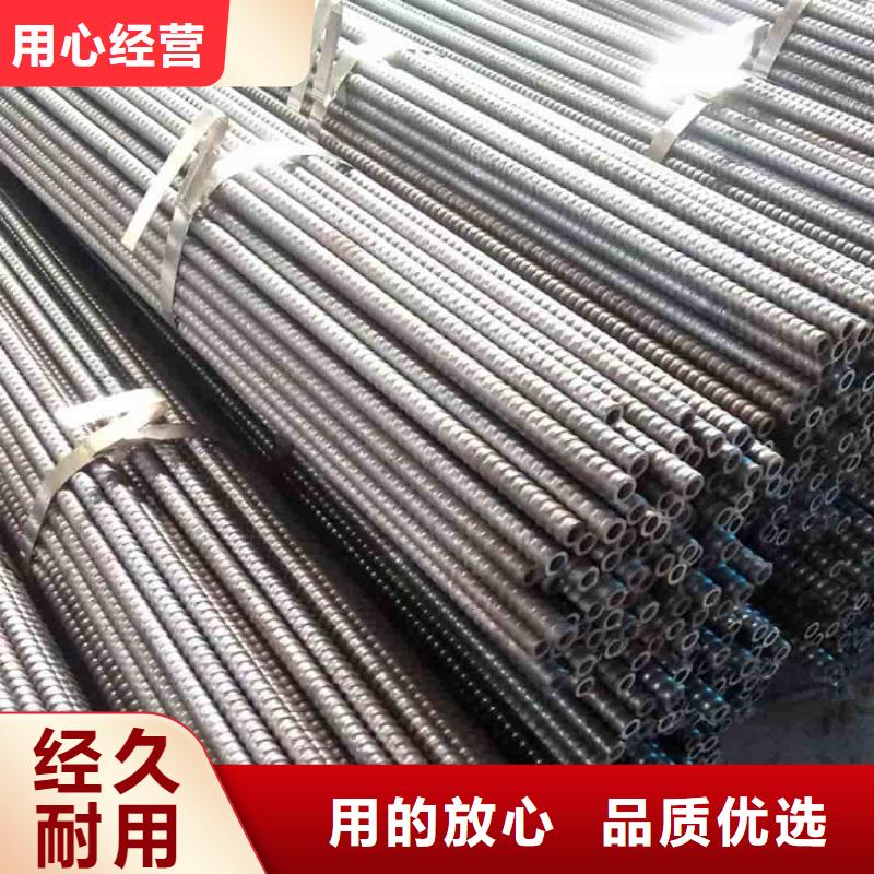 现货供应注浆管的厂家
