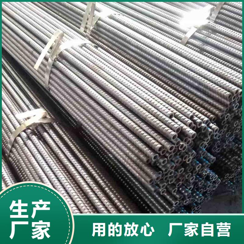 价格低的桩基注浆管厂家