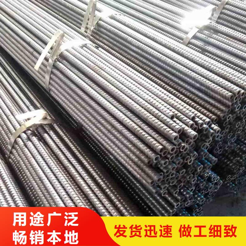 钢锚管制造厂家