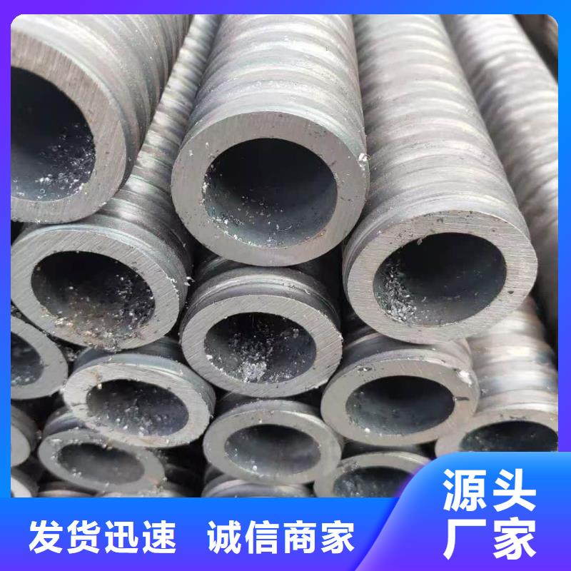精密光亮管随时发货