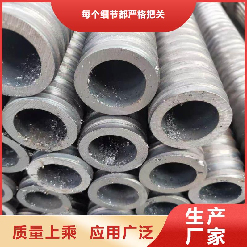 隧道注浆管周期短价格优
