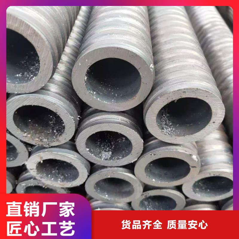 铁标锚杆诚信经营厂家