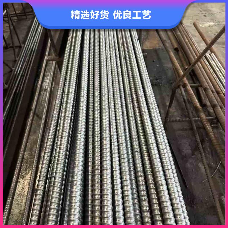 高品质边坡支护管供应商