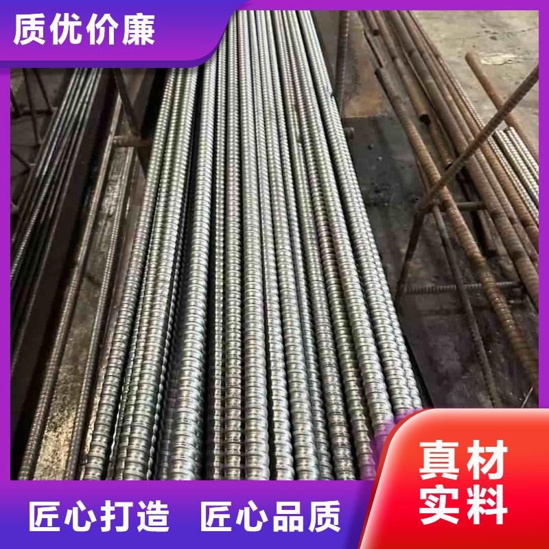注浆管-产品规格齐全
