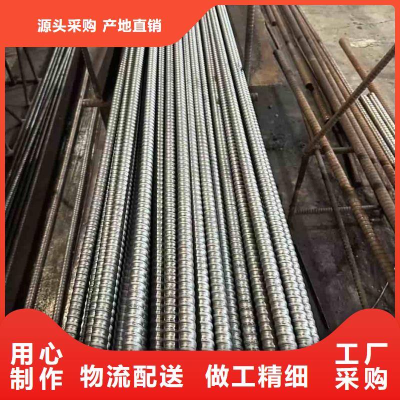 钢锚管多年生产经验
