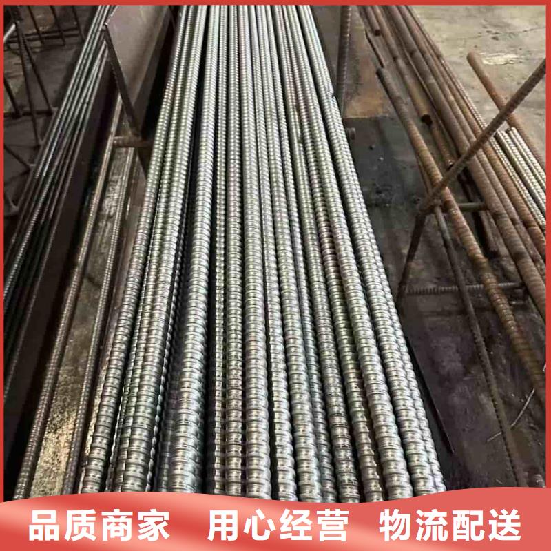 #隧道超前小导管#-质优价廉