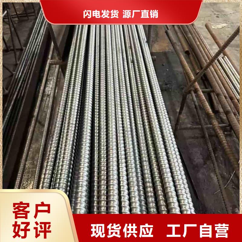 优选：超前小导管工厂