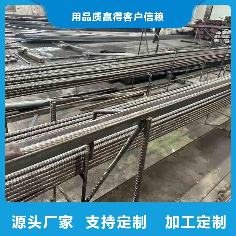 买超前小导管选择实体厂家