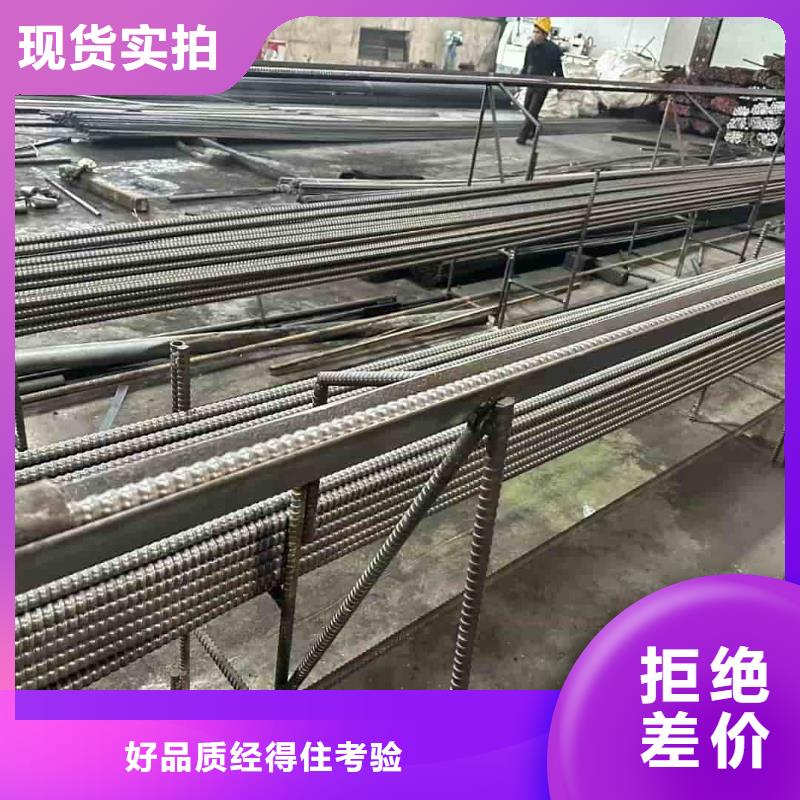 专业销售隧道注浆管-好评