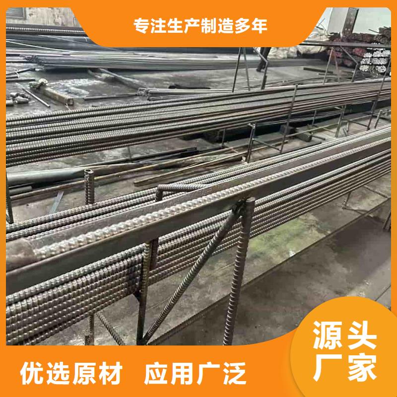 钢锚管公司有现货
