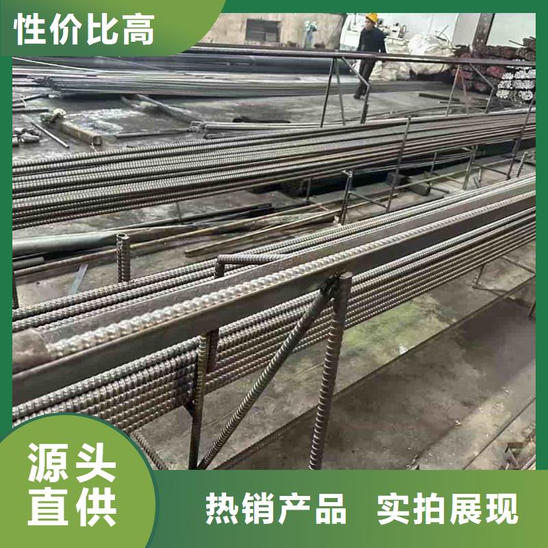 优惠的钢锚管生产厂家
