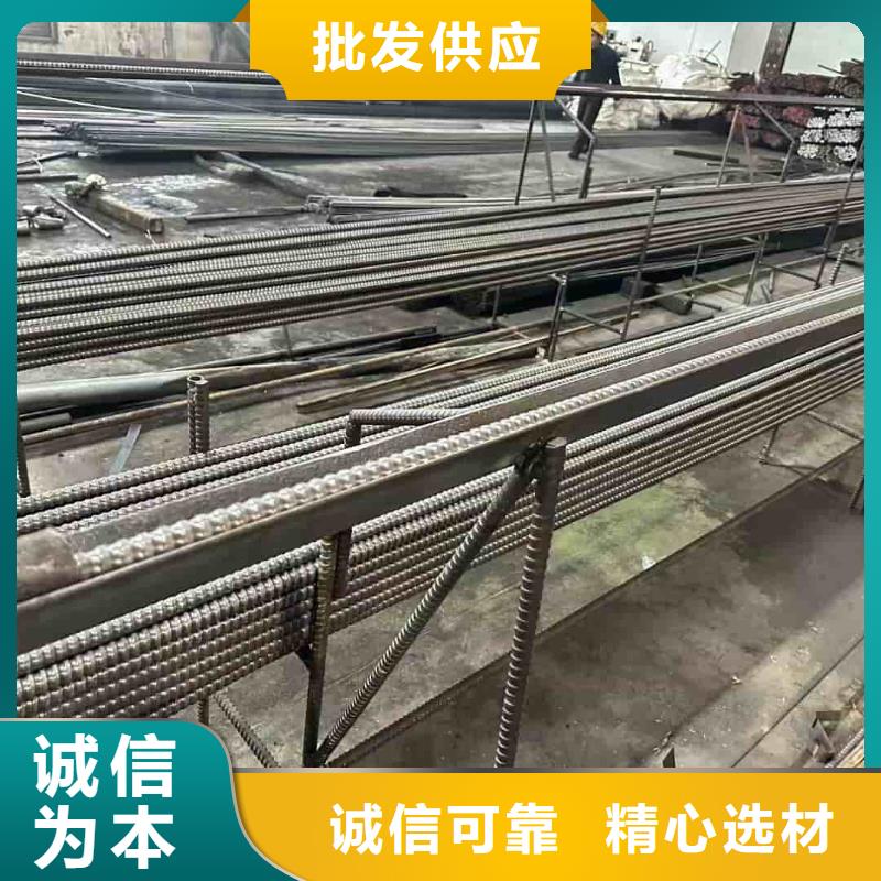 中空锚杆用无缝钢管厂家质优价廉