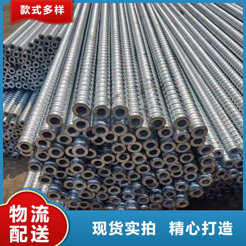 50超前小导管制造工厂