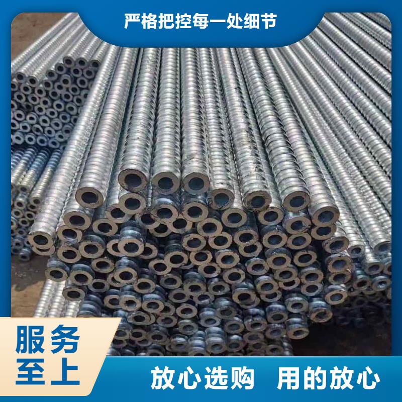 信誉好的管棚管厂家_质量保证