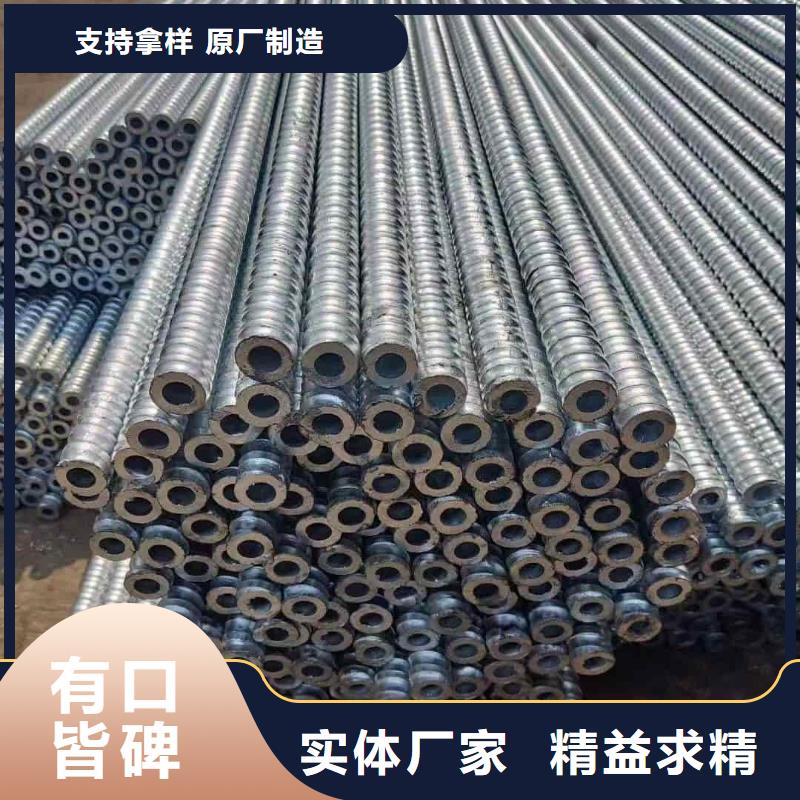 中空锚杆按需定做