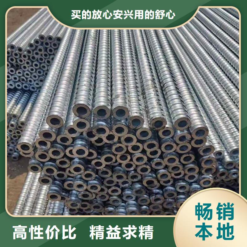桩基注浆管制作商