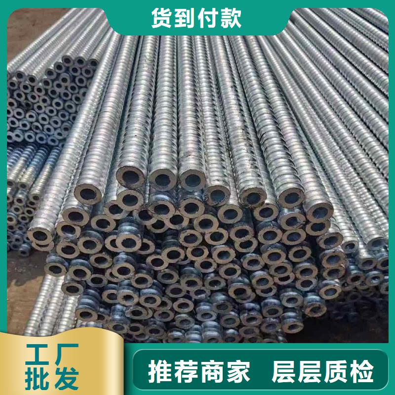 隧道专用小导管深受客户信赖