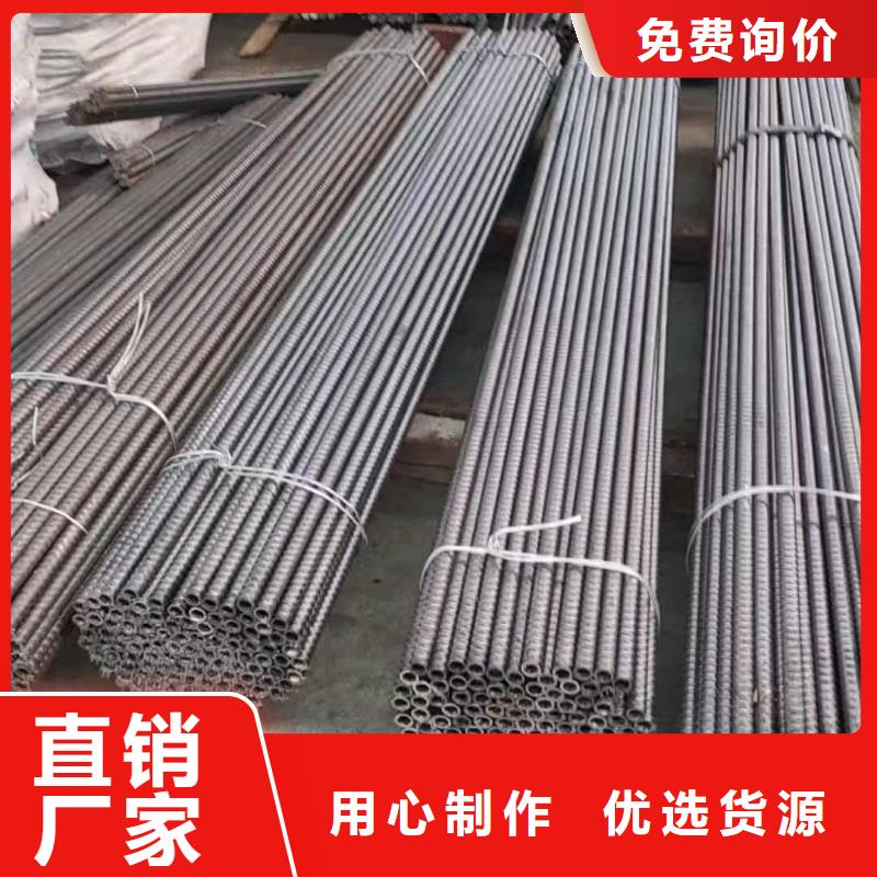 发货及时的隧道超前小导管供货商