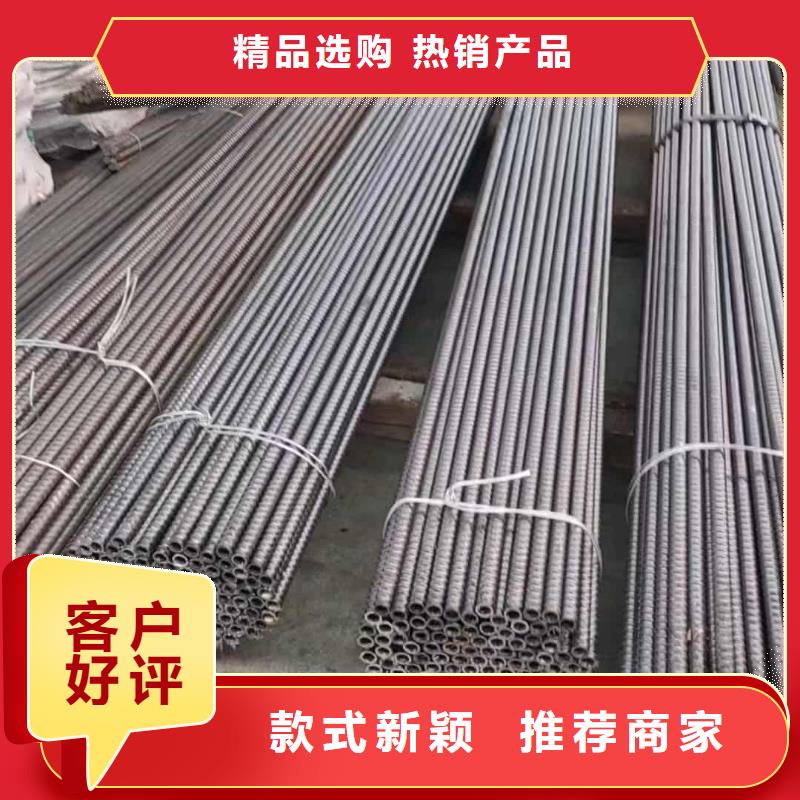 批发管棚管_品牌厂家