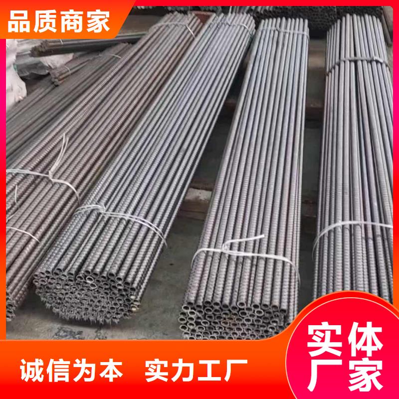 隧道专用小导管工厂直销