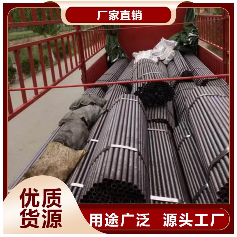 袖阀管24小时发货