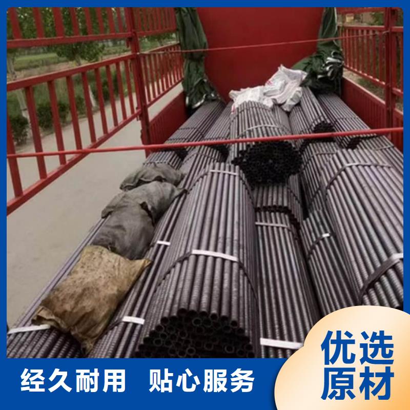 库存充足的边坡支护管批发商
