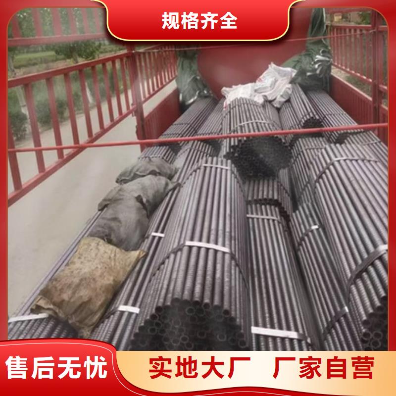 组合式中空注浆锚杆-老客户喜爱