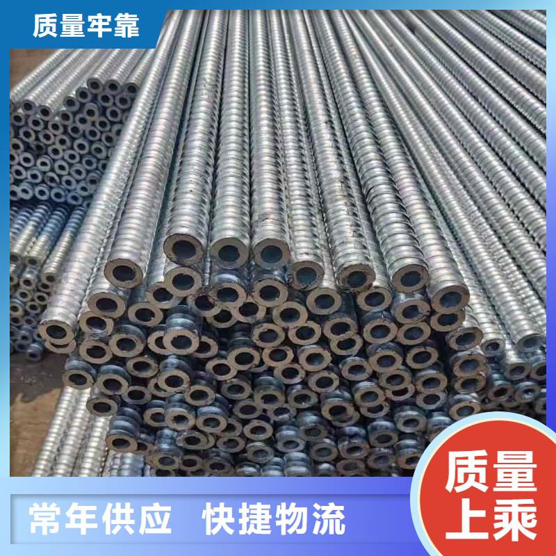 管棚管-管棚管保量