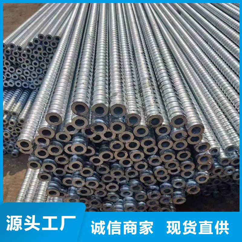 周边边坡支护管厂家