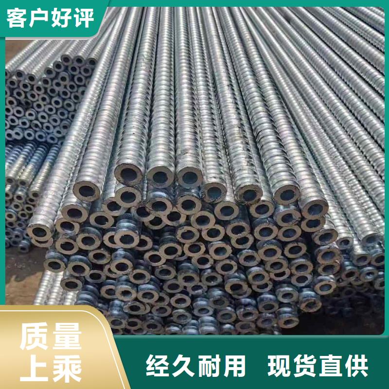 诚信经营超前小导管厂家