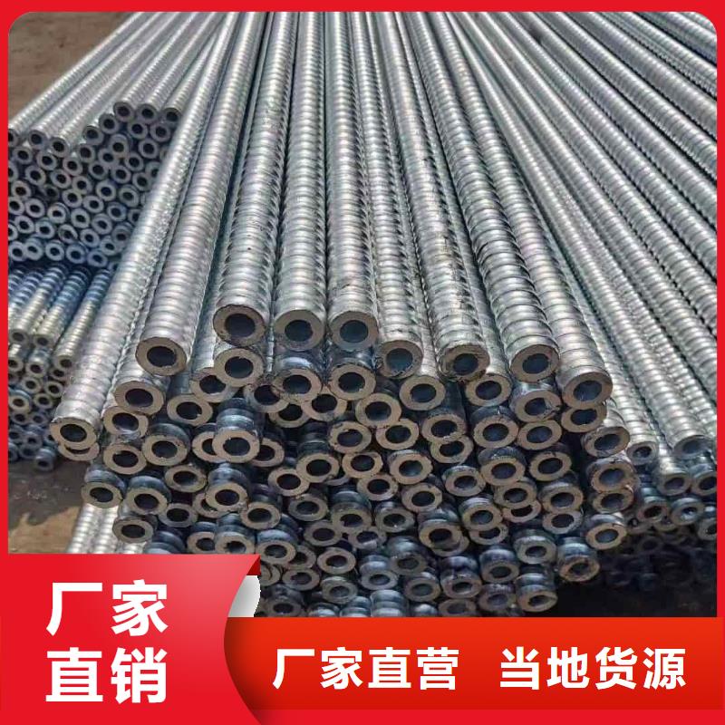 了解隧道注浆管-按需求定制