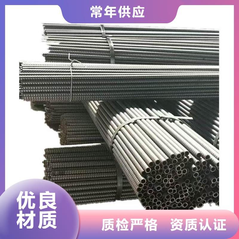 库存充足的50超前小导管批发商