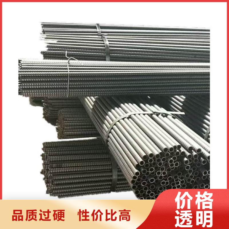 钢锚管价格低交货快