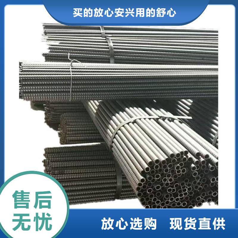 隧道专用小导管深受客户信赖