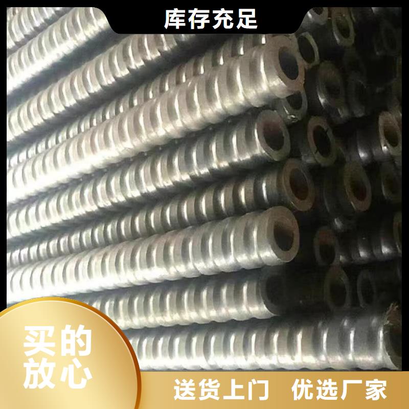 深圳铁标锚杆厂家-服务优