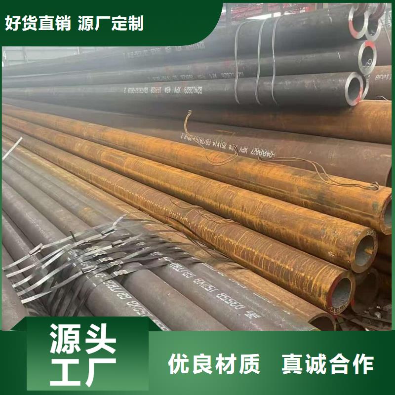 优惠的管棚管生产厂家