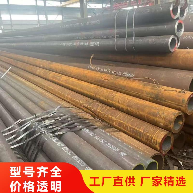 发货速度快的钢花管公司