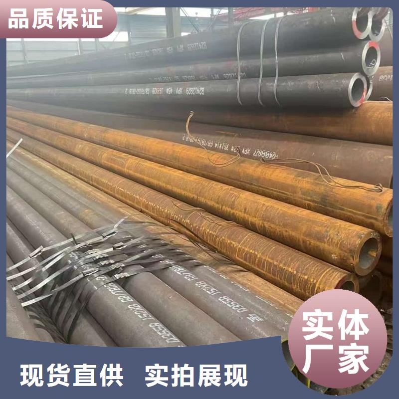 隧道注浆管厂家直销多少钱