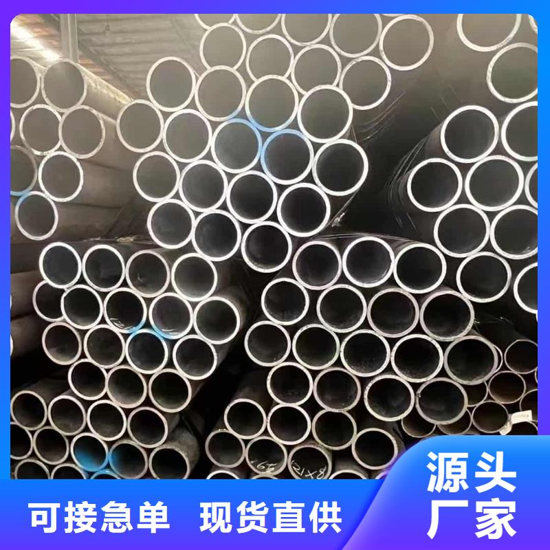 超前小导管用专业让客户省心