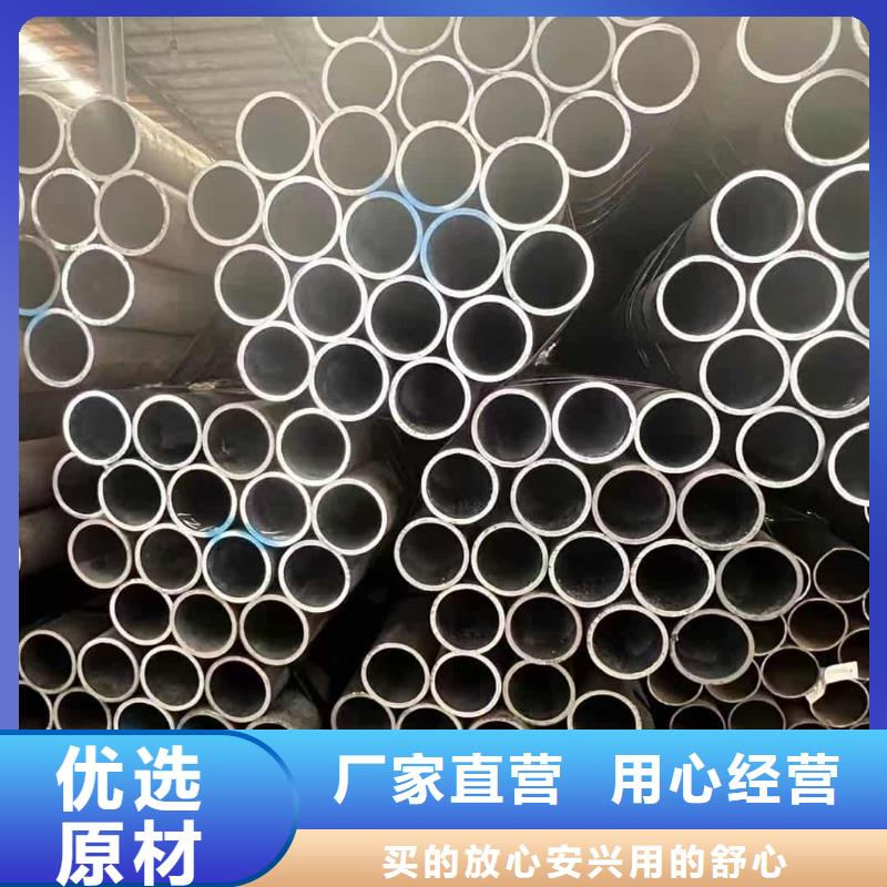 定制隧道注浆管_精选厂家