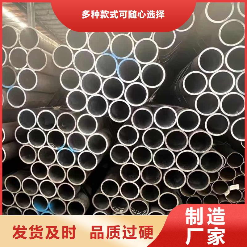 价格公道的隧道专用小导管厂家