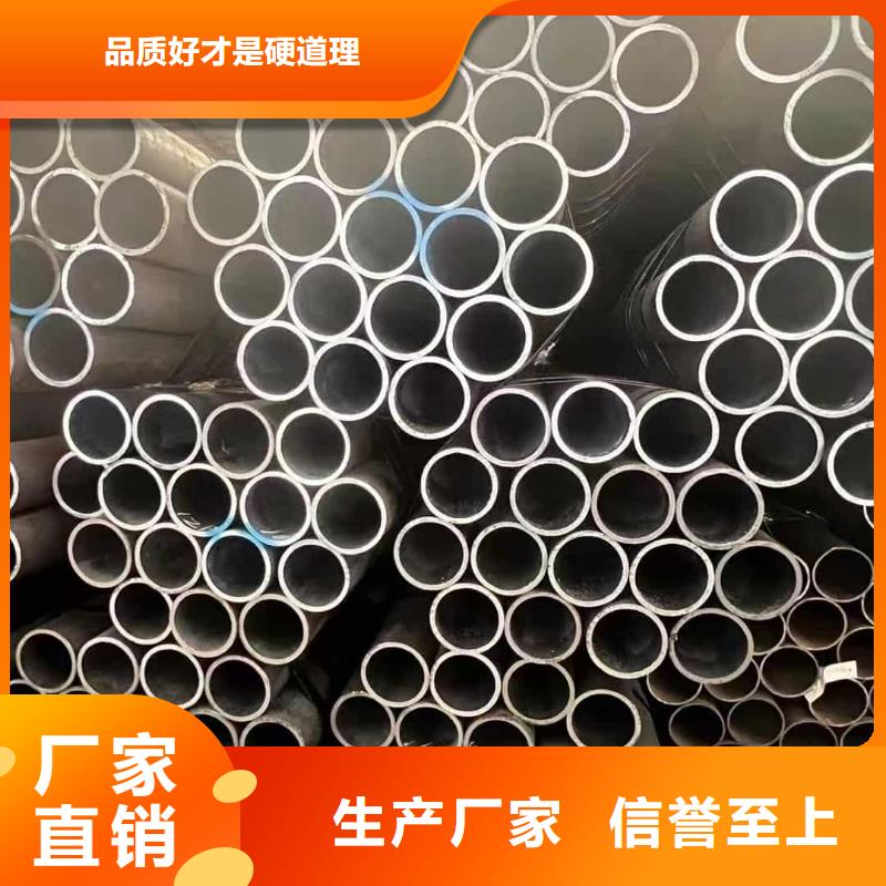 发货速度快的钢花管公司