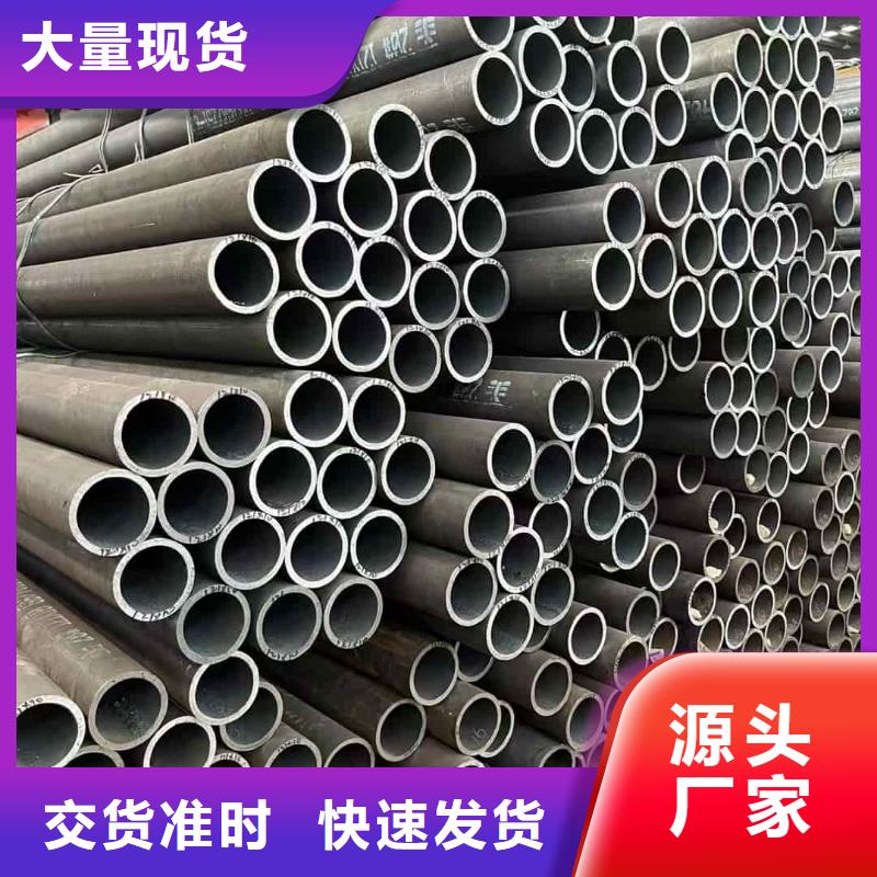 管棚管诚信厂家