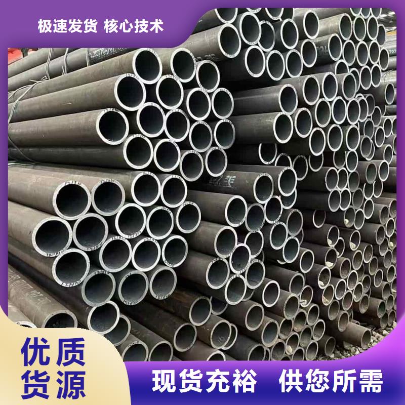 钢锚管_钢锚管现货直发